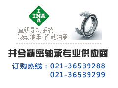 RNA22/8.2RS数据外形尺寸图